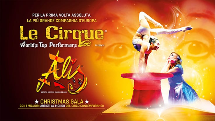 Le Cirque World's Top Performers ALIS