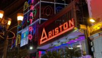 Teatro Ariston Festival di Sanremo 2025